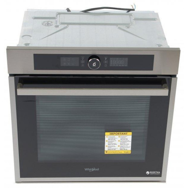 Духовой шкаф Whirlpool AKZ9 7891 IX