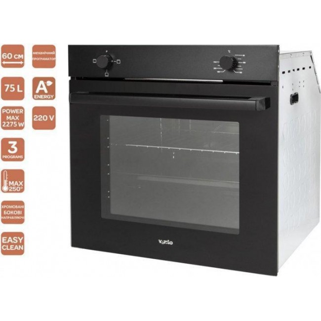 Ventolux BARI 3 MT (BK)