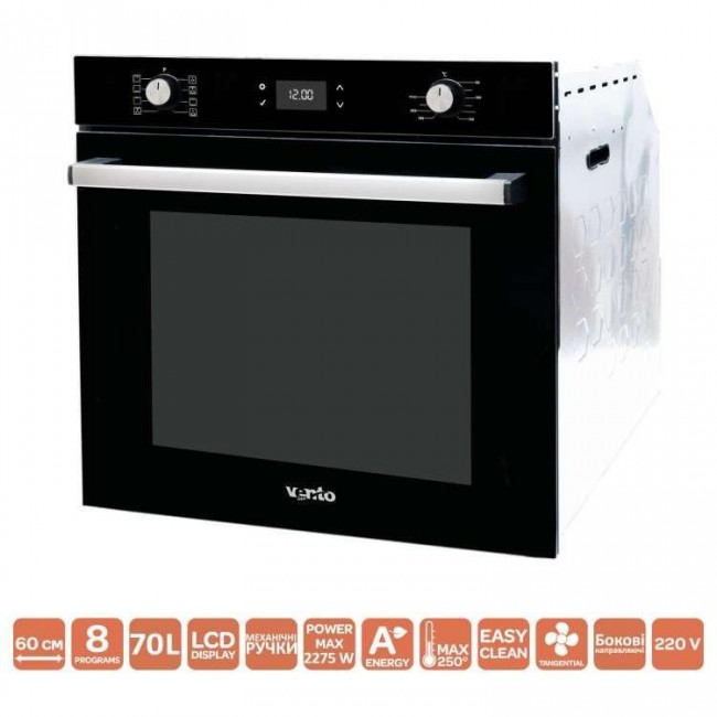 Ventolux CHESTER 6 TC (BK)