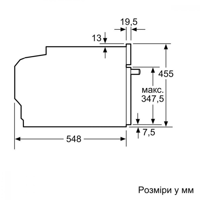 Bosch CMG7241B1