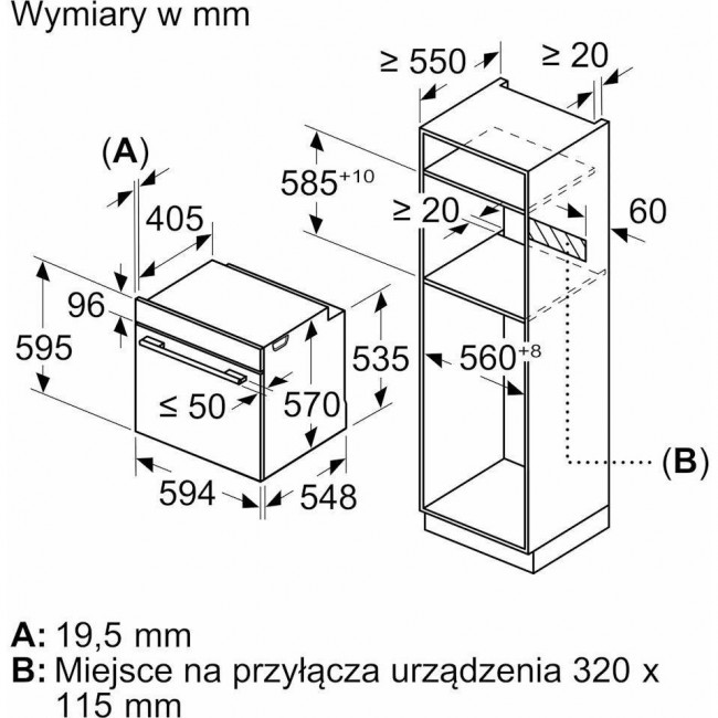 Духова шафа Siemens HB532AER0