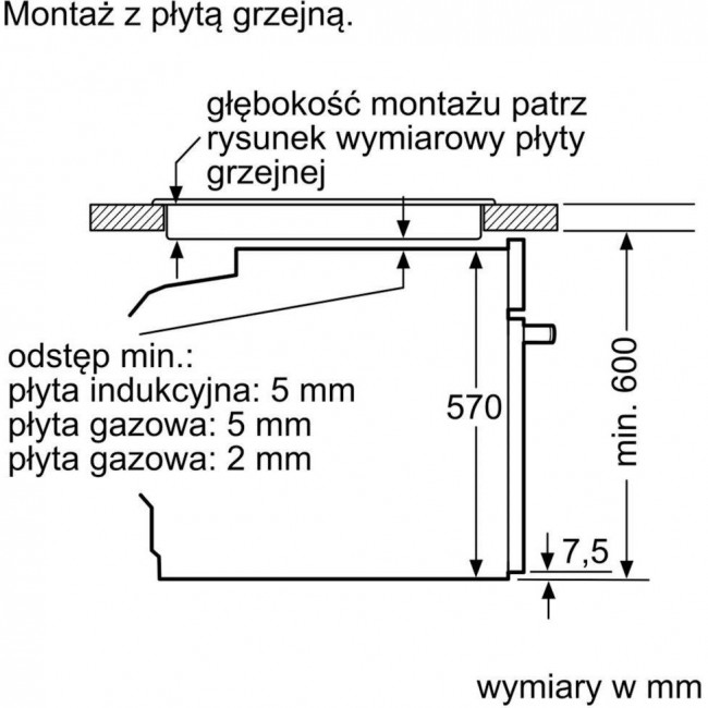 Духова шафа Siemens HB532AER0