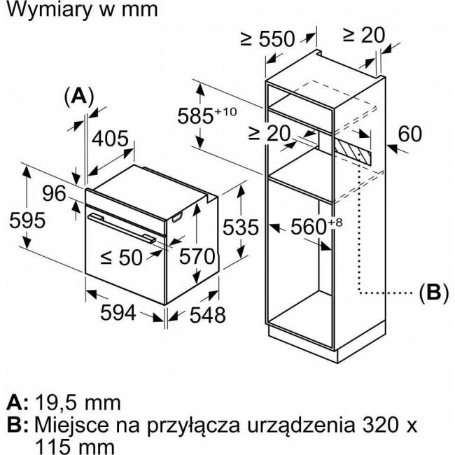 Духовой шкаф Bosch HBA5360W0