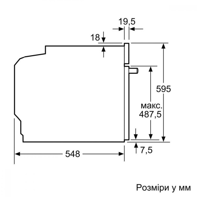 Духовой шкаф Bosch HBG7764B1