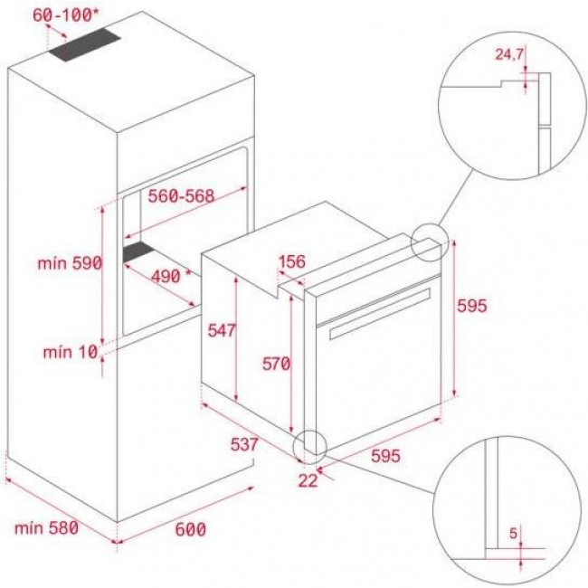 Teka HCB 6535 SS (111020030)