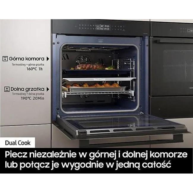 Духовка электрическая DUAL COOK Samsung NV7B4245VAK