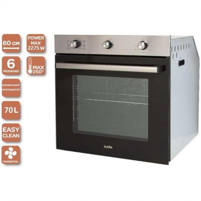 Ventolux TOLEDO 6 MT (BK/X)