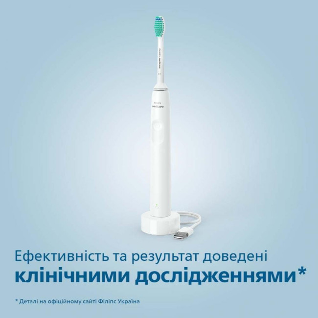 Зубна щітка Philips Sonicare 2100 Series HX3651/13