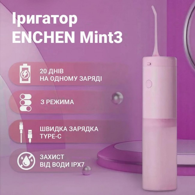 Enchen Electric Water Flosser Mint 3 Pink