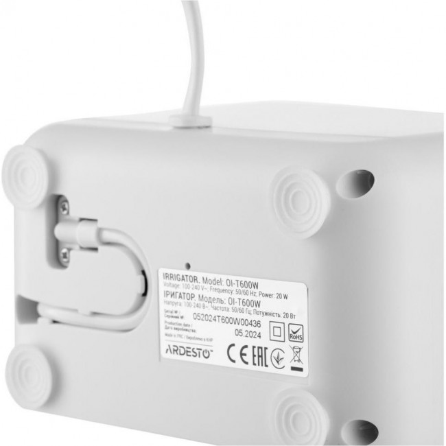 Ardesto OI-T600W