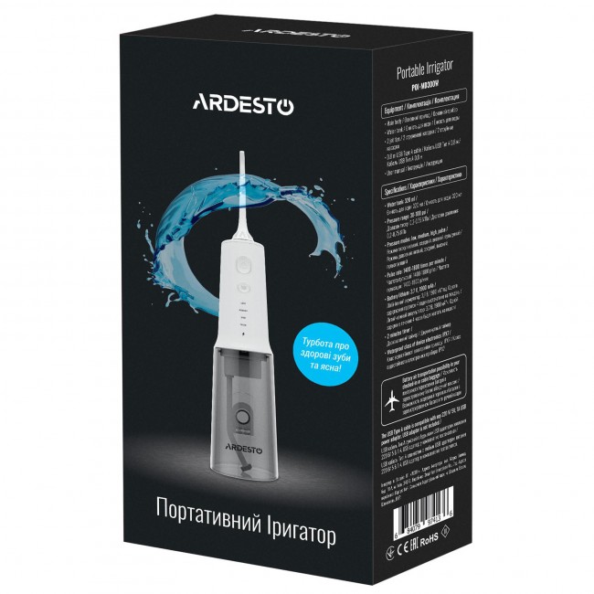 Ardesto POI-MD300W