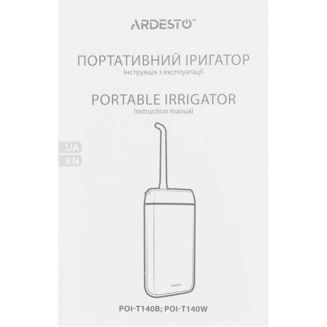 Ardesto POI-T140W