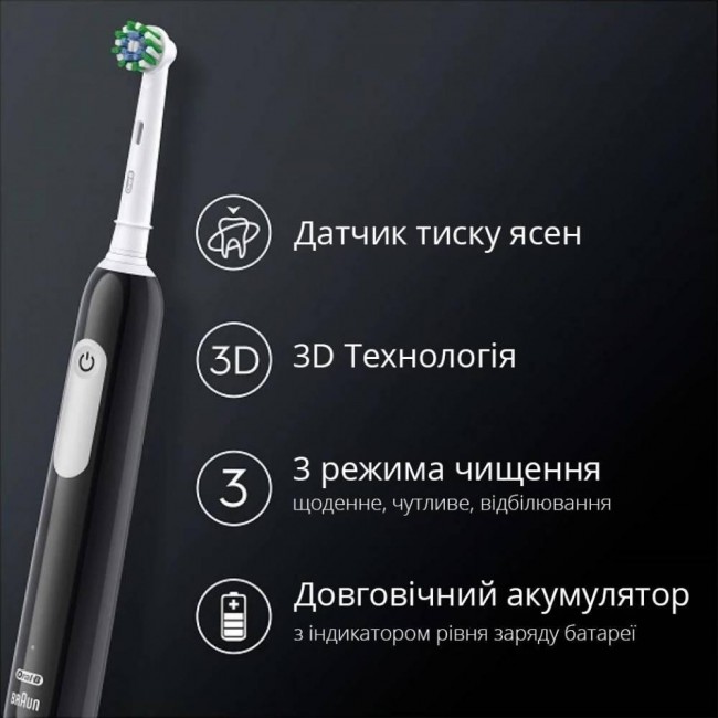 Oral-B PRO1 D305.513.3X Black
