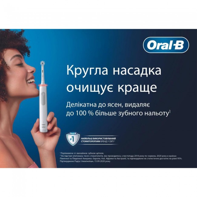 Oral-B Pro3 3500 D505.513.3X WT Gift Edition