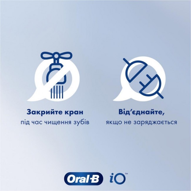 Oral-B Pro Series 1 D305.513.3 + Pro Kids D103.413.2K Frozen (Family Edition)