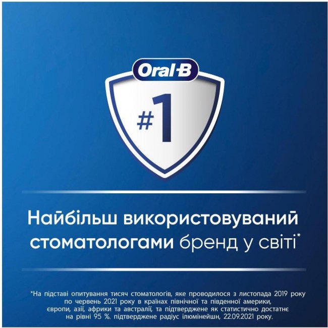 Oral-B Pro Series 1 D305.513.3 + Pro Kids D103.413.2K Frozen (Family Edition)