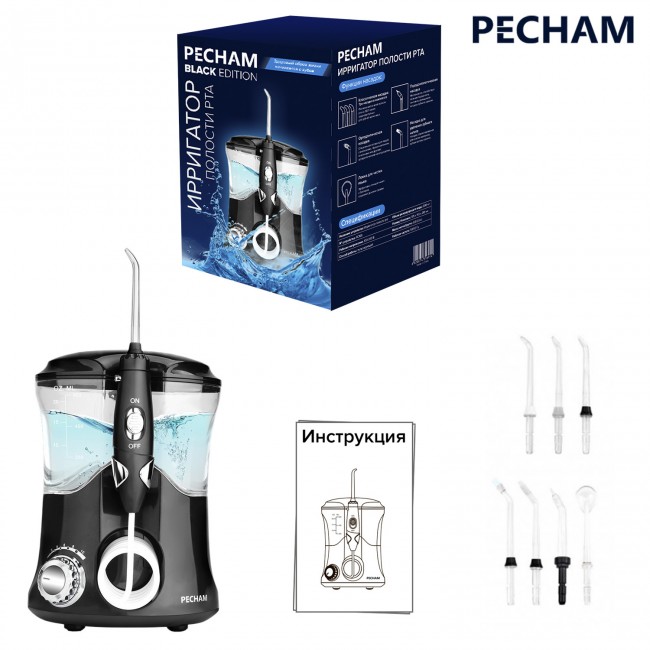 Pecham Professional Black