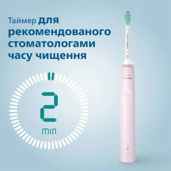 Philips Sonicare 3100 series HX3671/11
