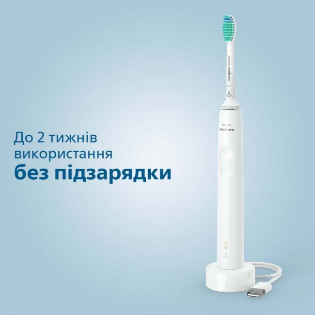 Philips Sonicare 3100 series HX3673/13