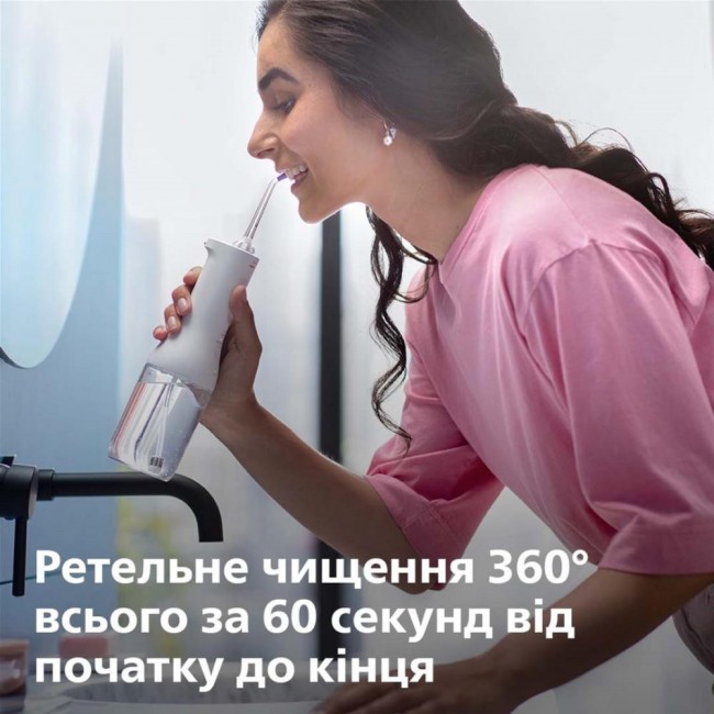 Philips Sonicare Cordless Power Flosser 3000 HX3826/31