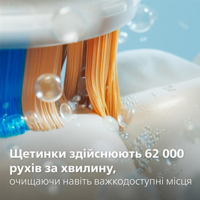 Philips Sonicare DiamondClean 9000 White HX9911/19