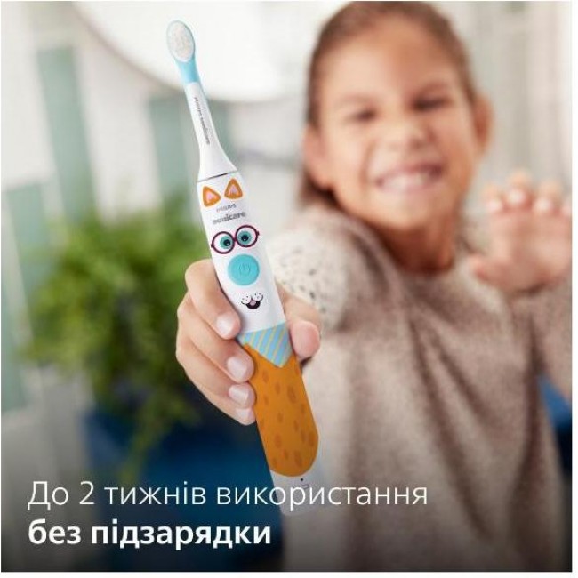 Philips Sonicare for Kids Design a Pet Edition HX3601/01