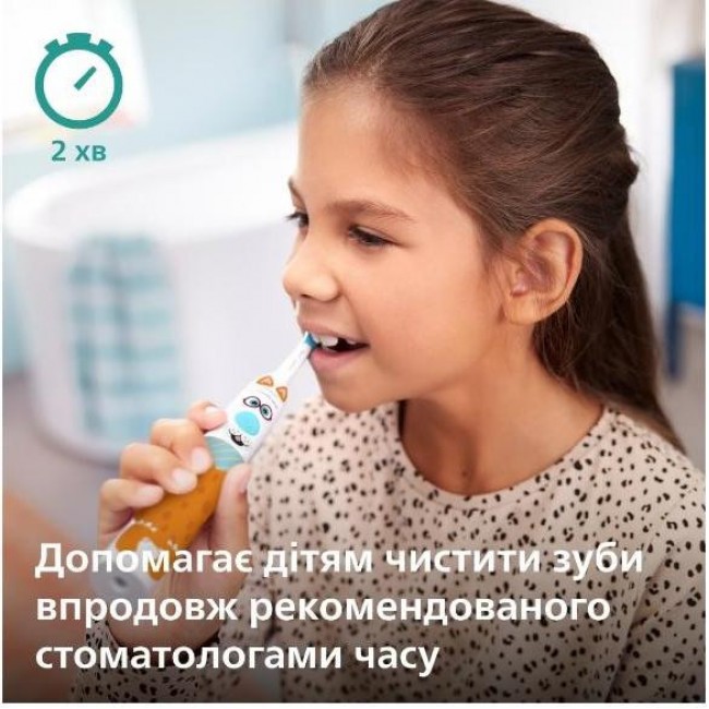 Philips Sonicare for Kids Design a Pet Edition HX3601/01