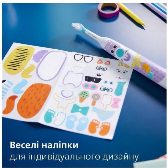 Philips Sonicare for Kids Design a Pet Edition HX3601/01