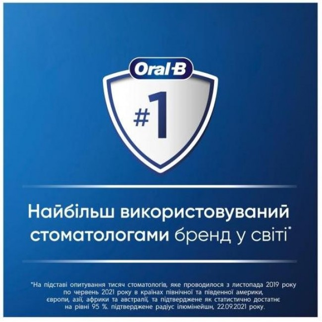 Oral-B Vitality D103.413.3 PRO Protect X Clean Vapor Blue