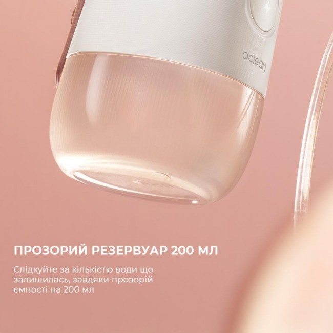Oclean W10 Pink