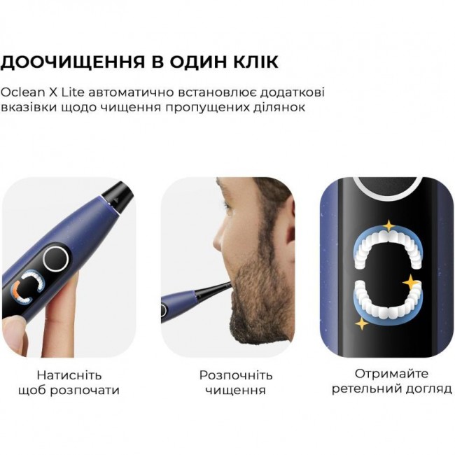Oclean X Lite Set Blue