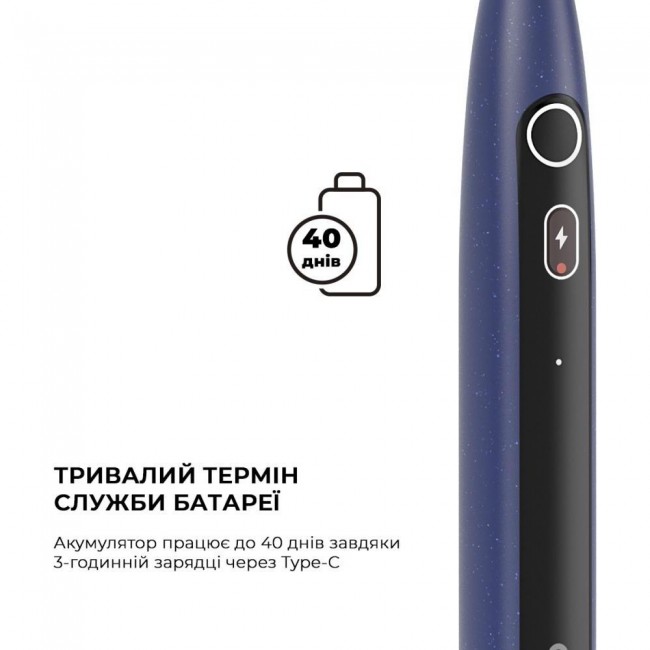 Oclean X Lite Set Blue