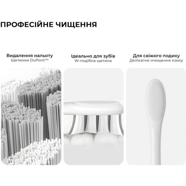 Oclean X Lite Set Grey