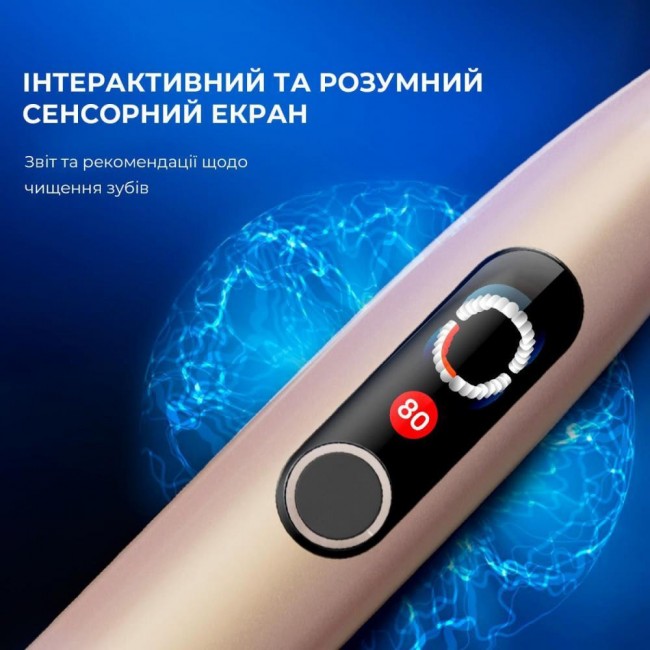 Oclean X Pro Digital Set Electric Toothbrush Champagne Gold (6970810552577)
