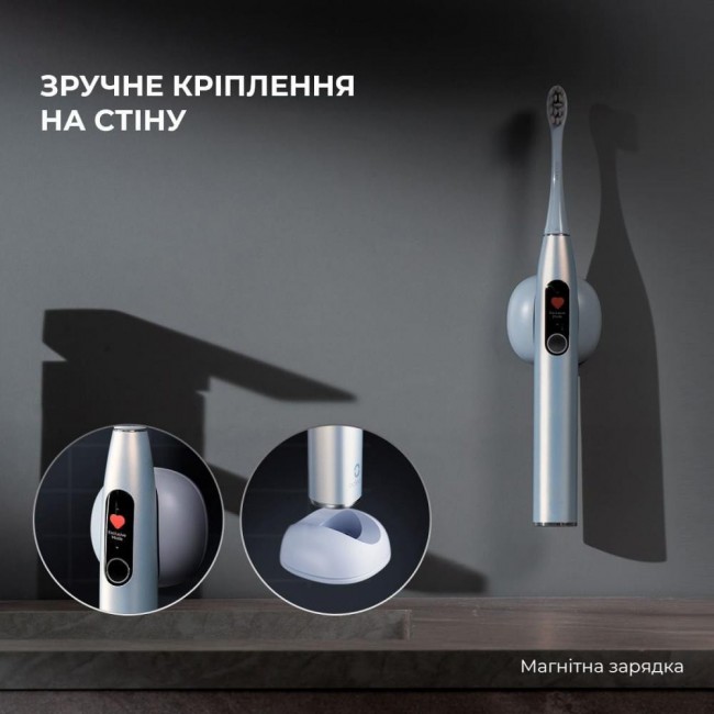 Oclean X Pro Digital Set Electric Toothbrush Champagne Gold (6970810552577)
