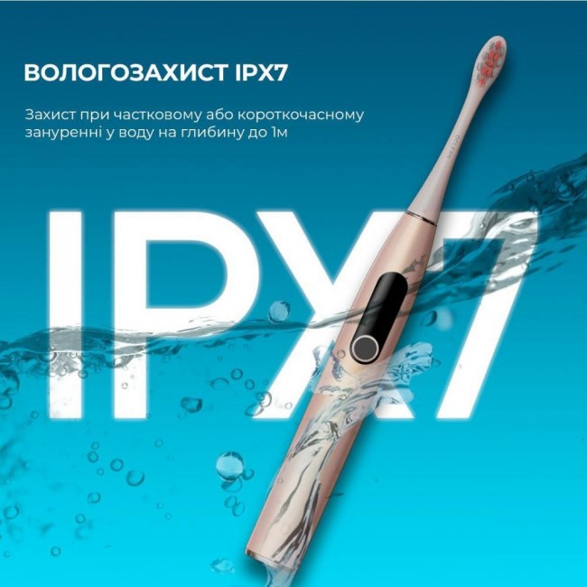 Oclean X Pro Digital Set Electric Toothbrush Champagne Gold (6970810552577)