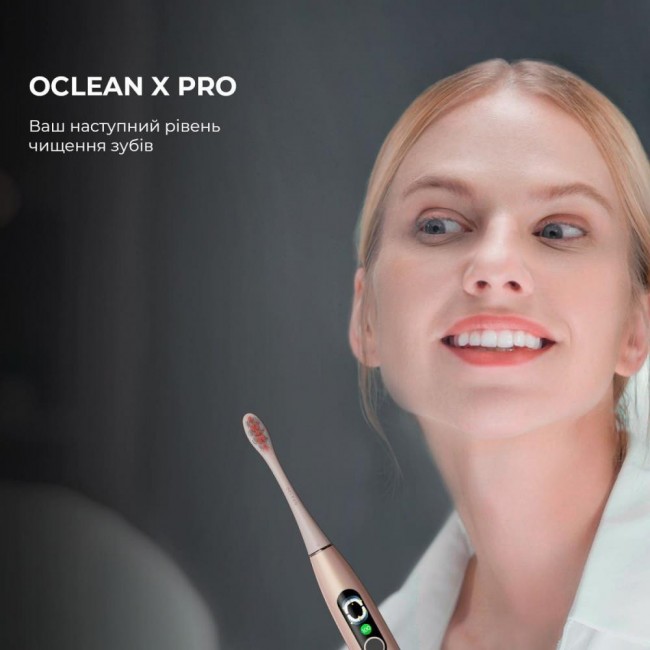 Oclean X Pro Digital Set Electric Toothbrush Champagne Gold (6970810552577)