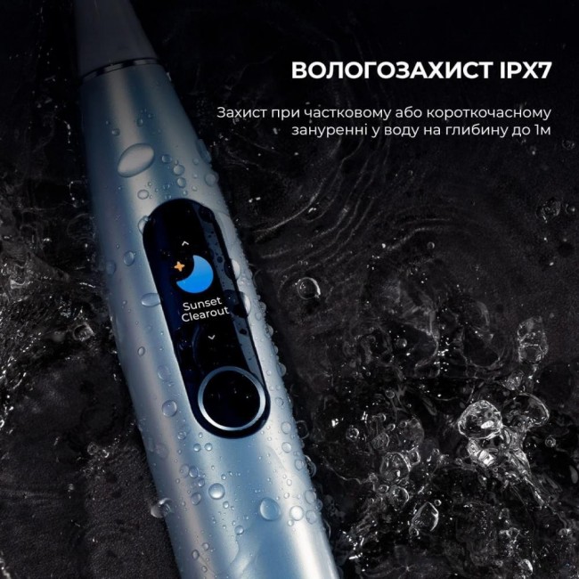 Oclean X Pro Digital Set Electric Toothbrush Glamour Silver (6970810552584)