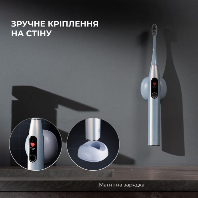 Oclean X Pro Digital Set Electric Toothbrush Glamour Silver (6970810552584)