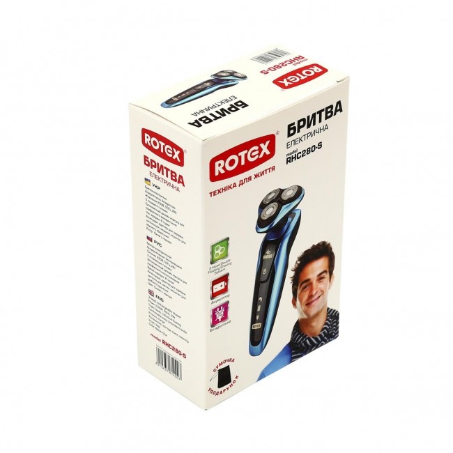 Rotex RHC280-S