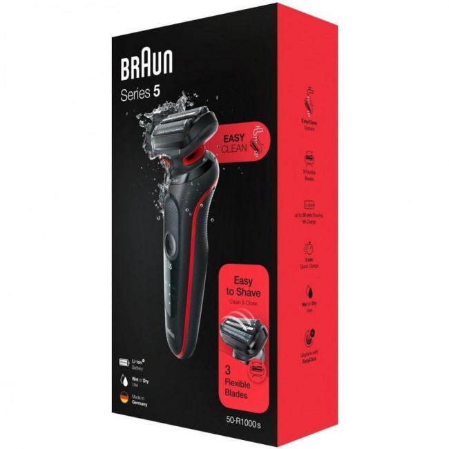 Braun Series 5 51-R1000s