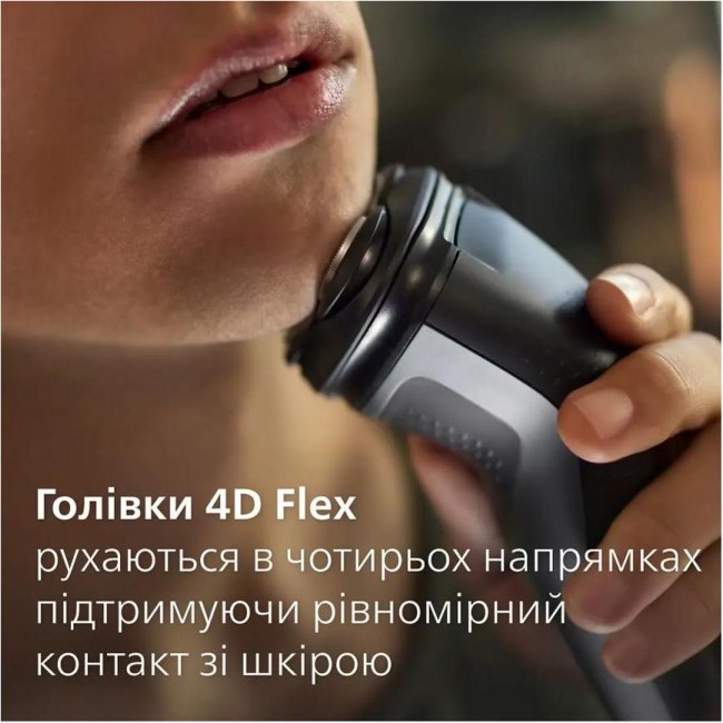Philips Shaver Series 1000 S1142/00