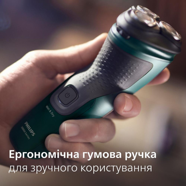 Philips Shaver Series 3000X X3002/00