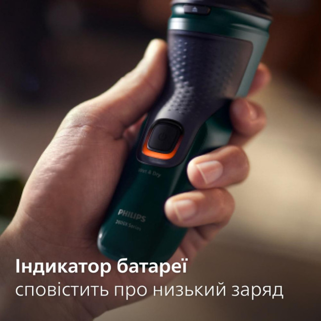 Philips Shaver Series 3000X X3002/00