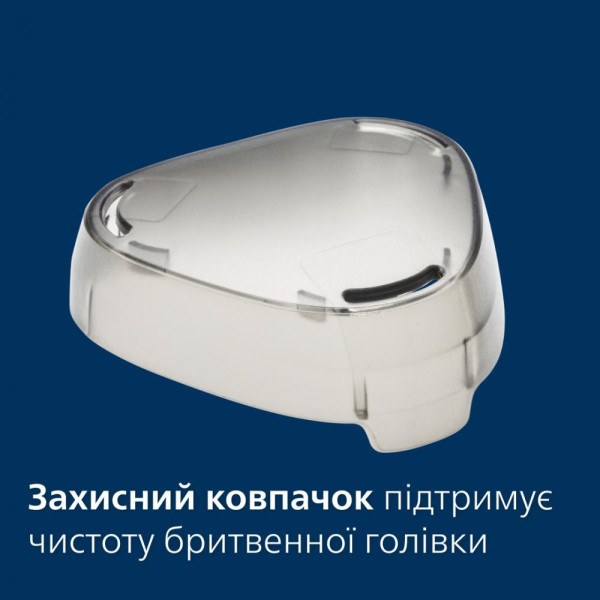 Электробритва мужская Philips Shaver Series 3000X X3002/00