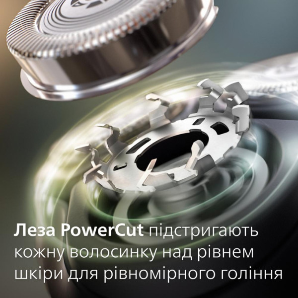 Электробритва мужская Philips Shaver Series 3000X X3051/00
