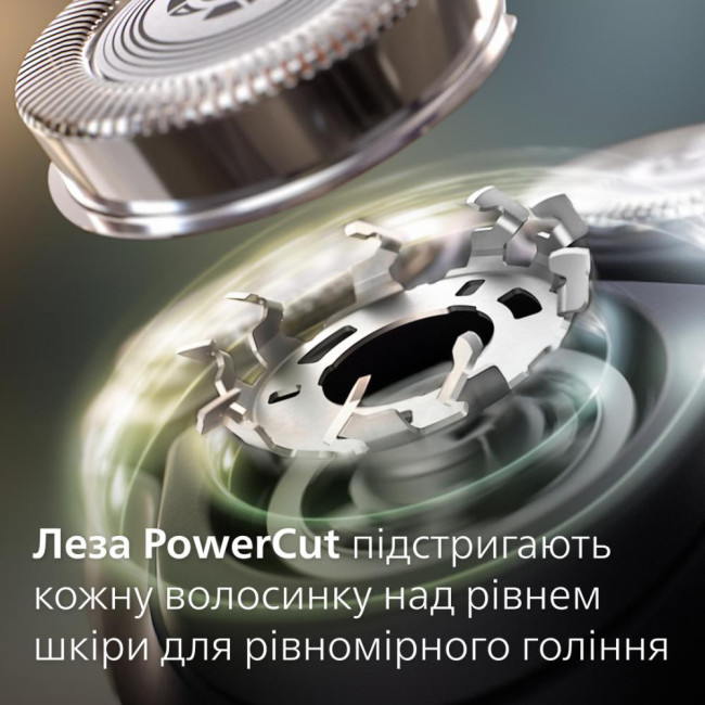 Бритва Philips Shaver Series 3000X X3051/00