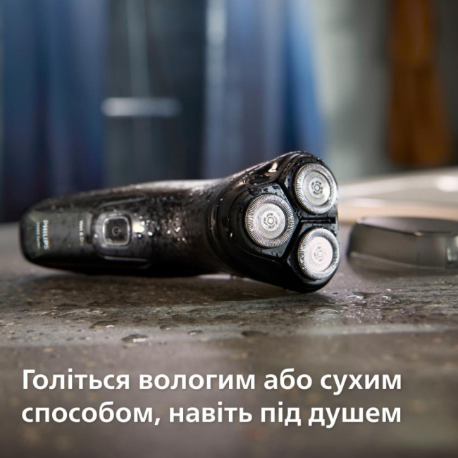 Бритва Philips Shaver Series 3000X X3051/00