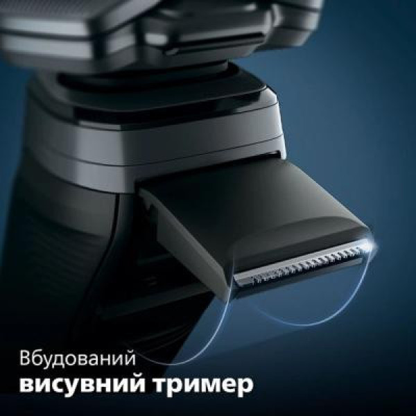 Электробритва мужская Philips Shaver series 5000 S5884/50