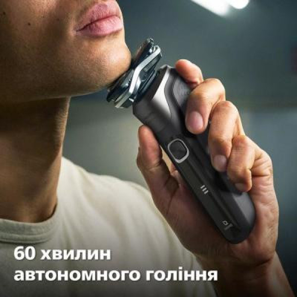 Электробритва мужская Philips Shaver series 5000 S5887/10